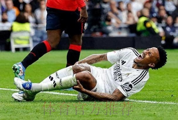罗马诺:米利唐左大腿不适 皇马将对其进行评估